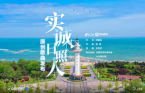 微信截圖_20230324103928.png
